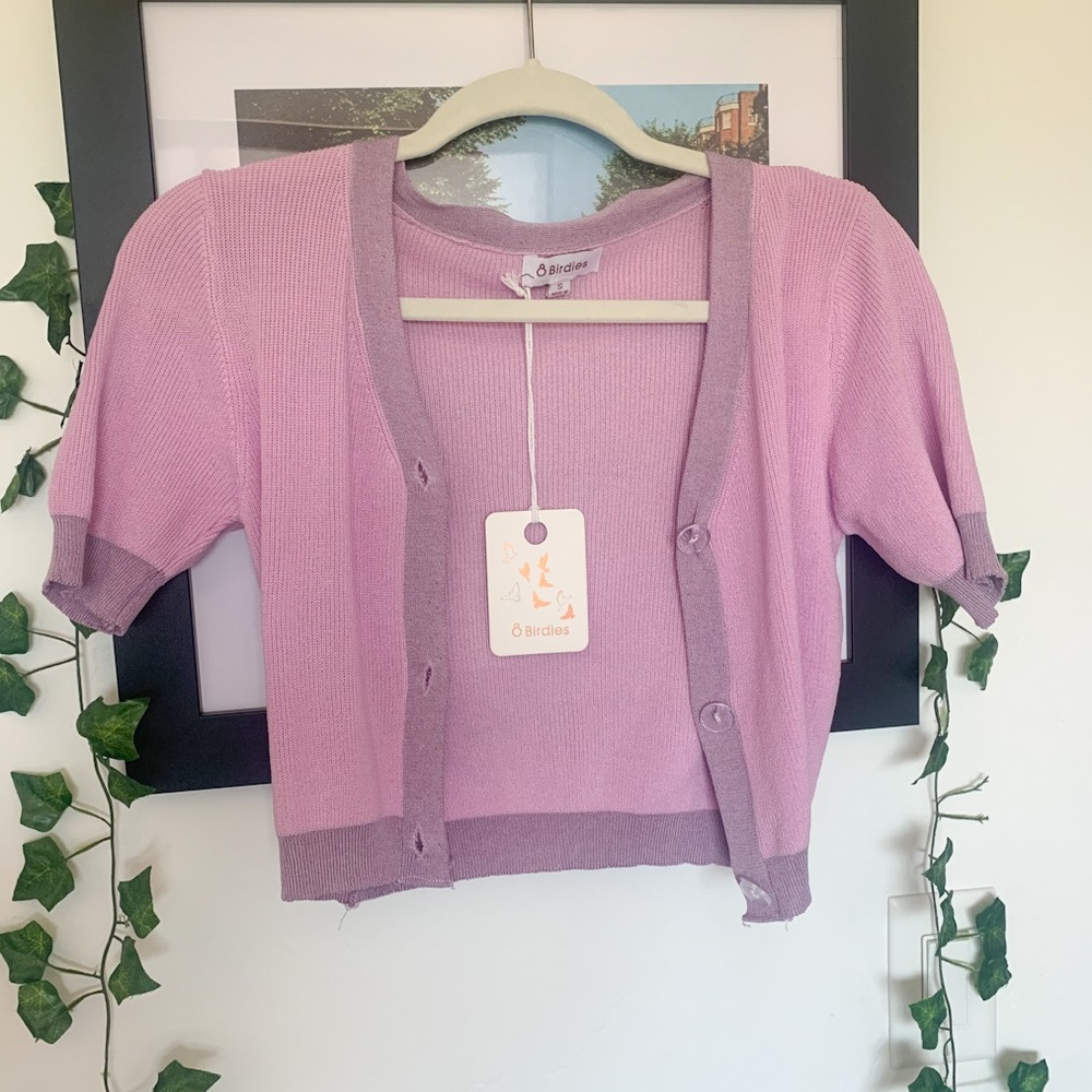 VERGE GIRL CARDIGAN
